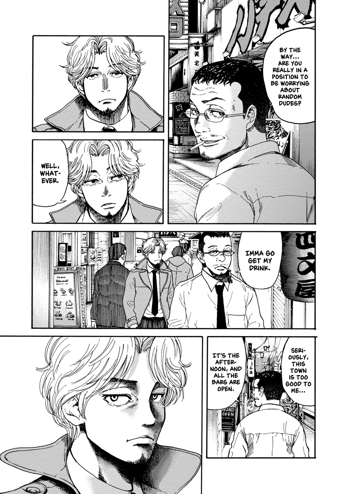 LOST: Missing Persons Pitfall 第7页