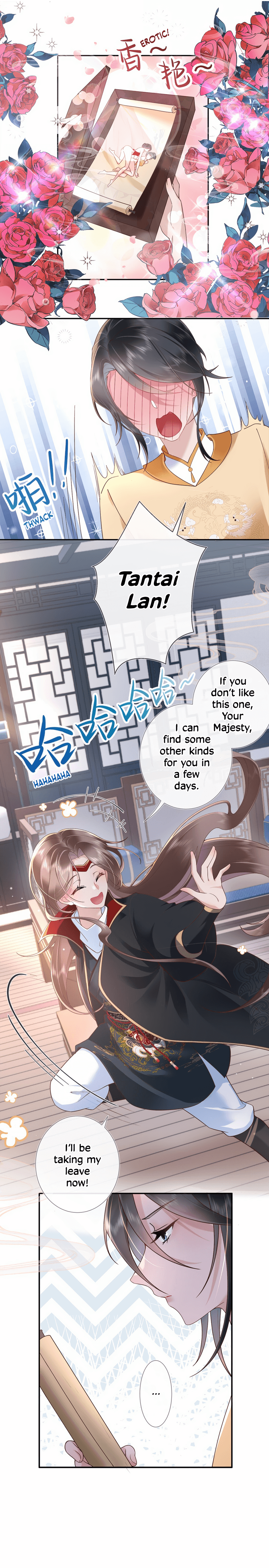 Unaware His Majesty Is a Girl Who Sends a Thought in Spring? 第7页