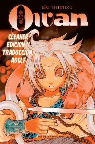 Kairikiranshin Kuwan Qwan conoce al misterioso suishi 第1页