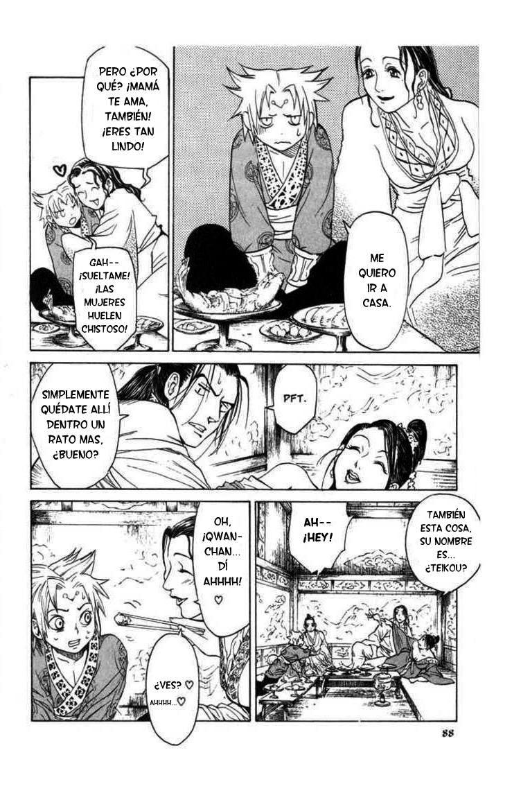 Kairikiranshin Kuwan Qwan conoce al misterioso suishi 第13页