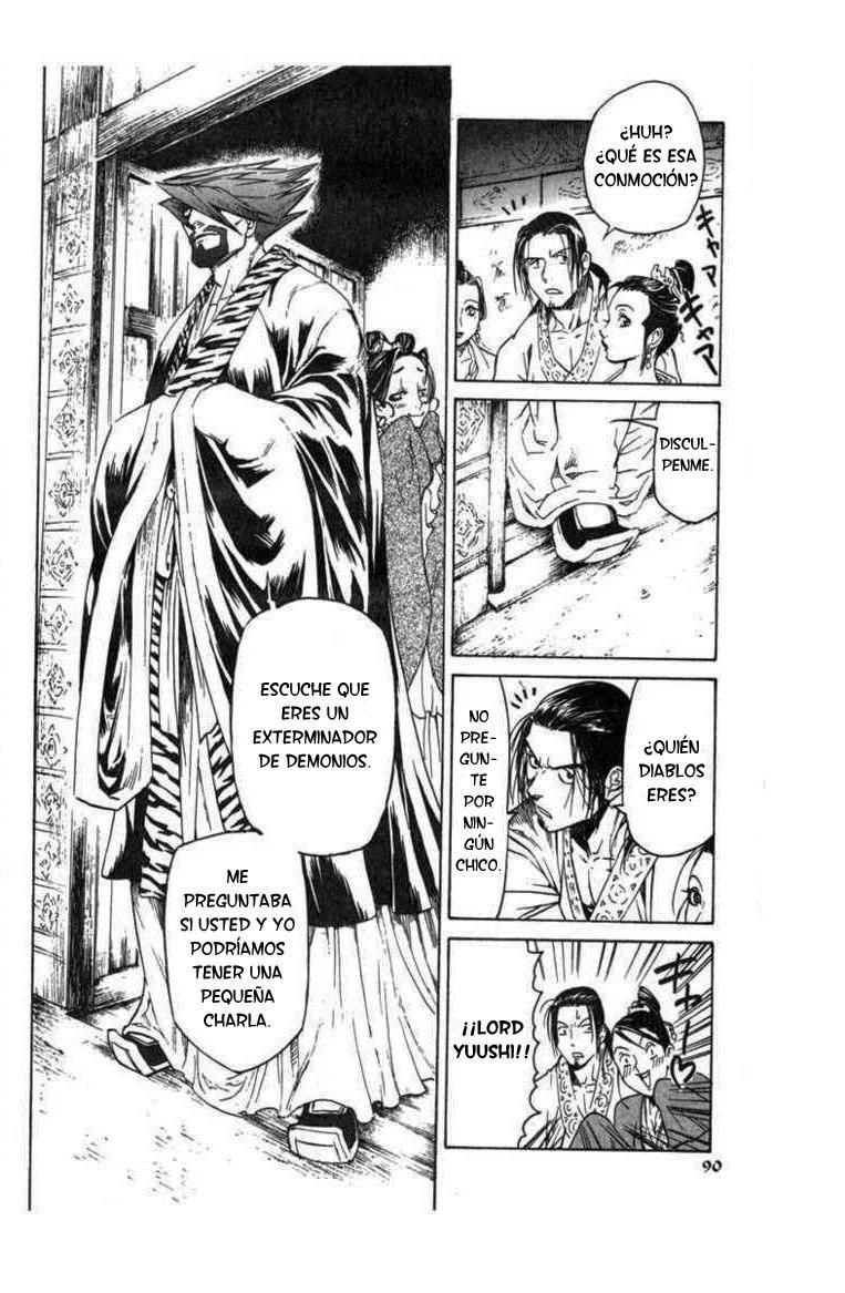 Kairikiranshin Kuwan Qwan conoce al misterioso suishi 第15页