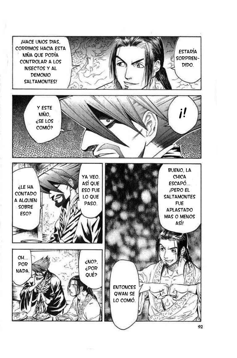 Kairikiranshin Kuwan Qwan conoce al misterioso suishi 第17页