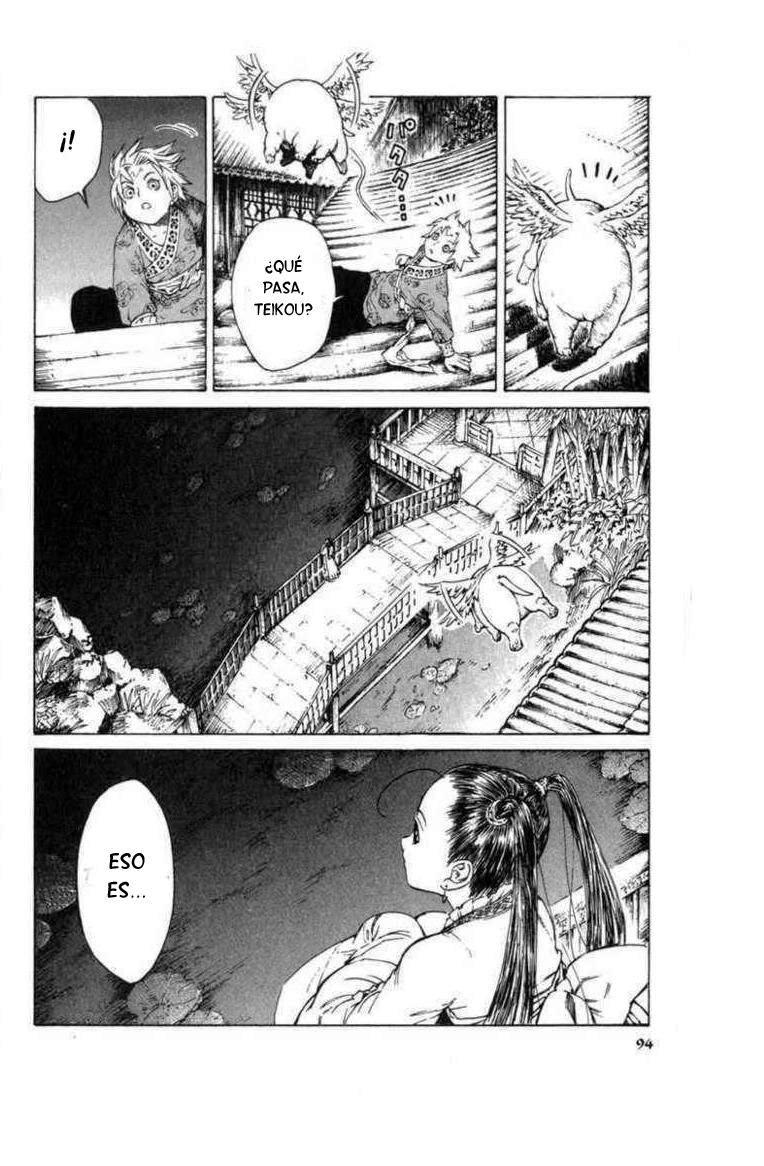 Kairikiranshin Kuwan Qwan conoce al misterioso suishi 第19页