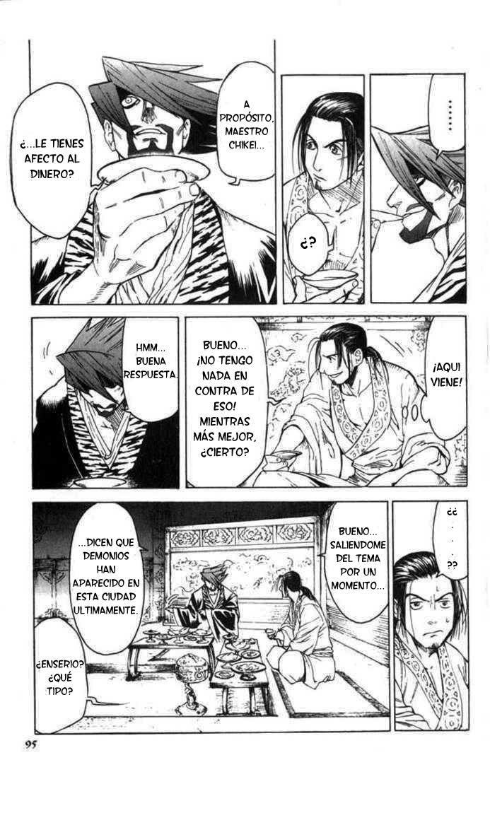 Kairikiranshin Kuwan Qwan conoce al misterioso suishi 第20页