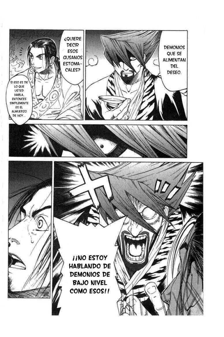 Kairikiranshin Kuwan Qwan conoce al misterioso suishi 第21页
