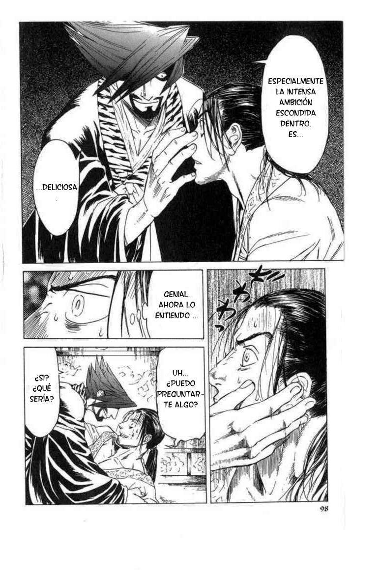 Kairikiranshin Kuwan Qwan conoce al misterioso suishi 第23页