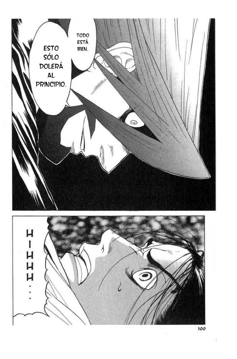Kairikiranshin Kuwan Qwan conoce al misterioso suishi 第25页