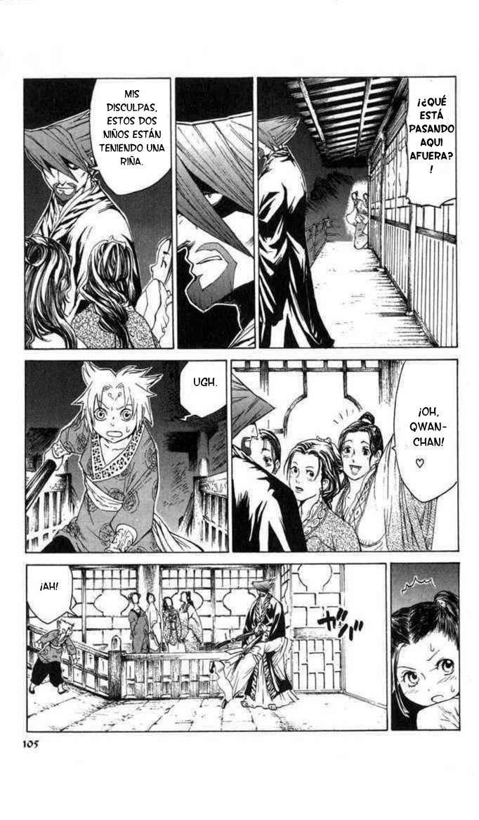 Kairikiranshin Kuwan Qwan conoce al misterioso suishi 第30页