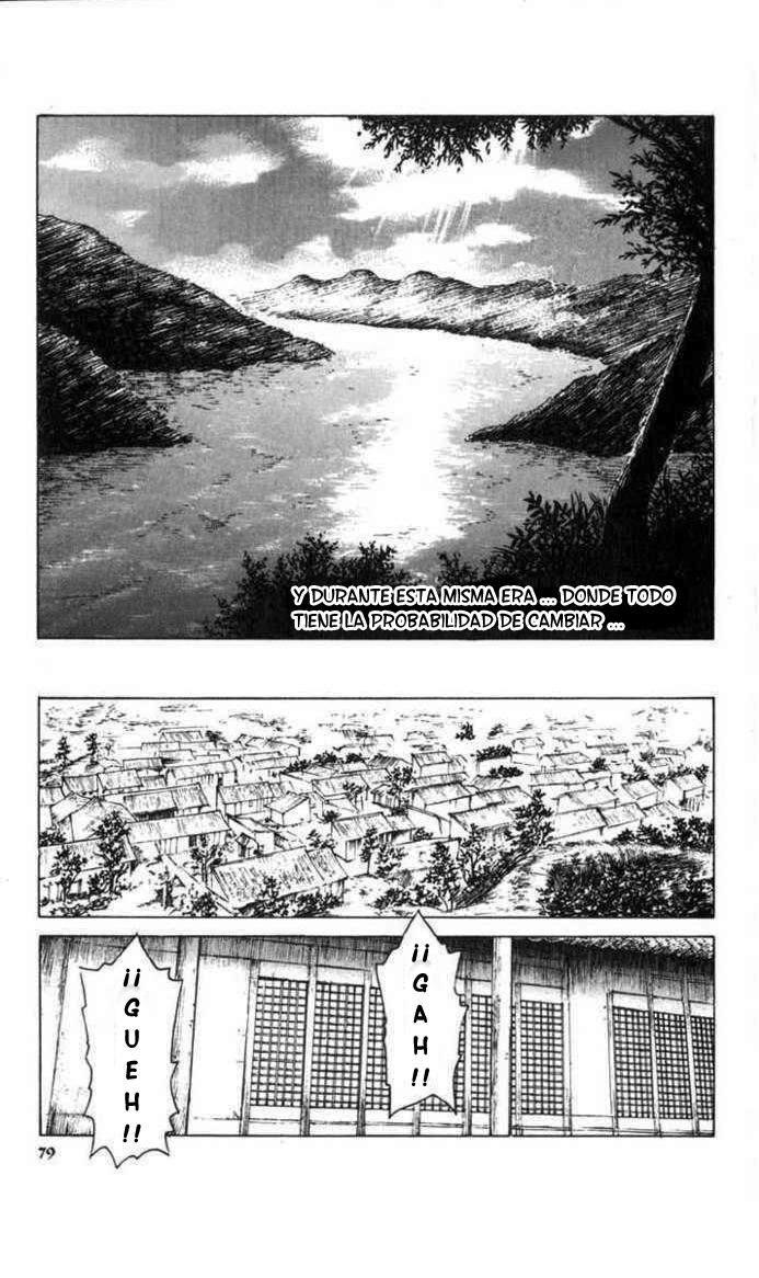 Kairikiranshin Kuwan Qwan conoce al misterioso suishi 第4页