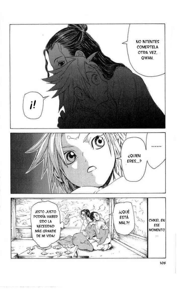 Kairikiranshin Kuwan Qwan conoce al misterioso suishi 第33页