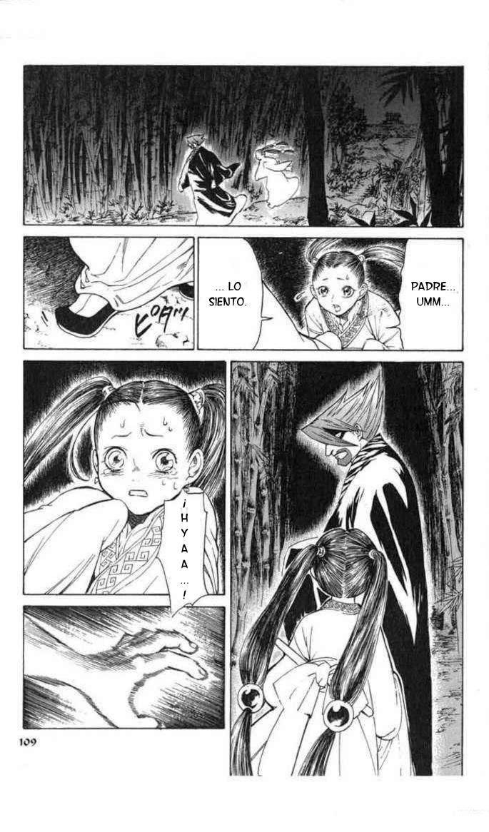 Kairikiranshin Kuwan Qwan conoce al misterioso suishi 第34页