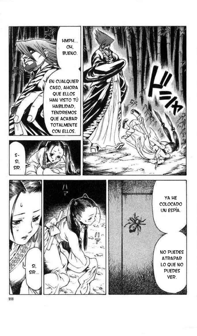 Kairikiranshin Kuwan Qwan conoce al misterioso suishi 第36页