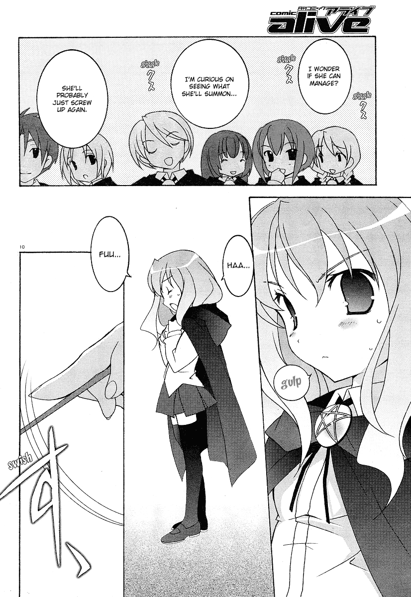 Zero no Tsukaima I am a Familiar 第16页