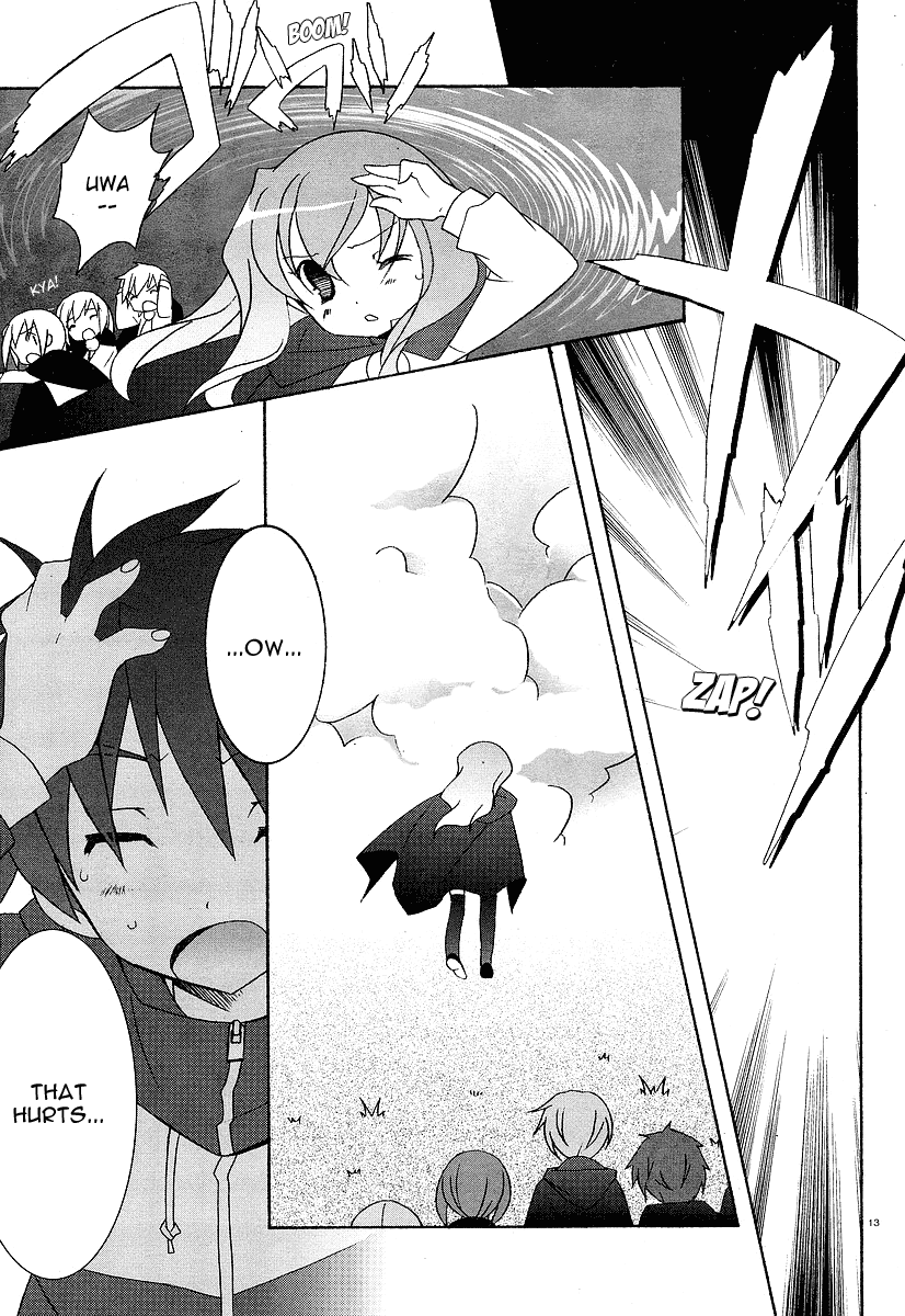 Zero no Tsukaima I am a Familiar 第19页