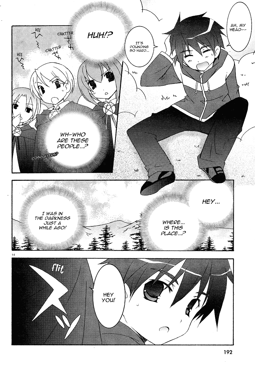 Zero no Tsukaima I am a Familiar 第20页