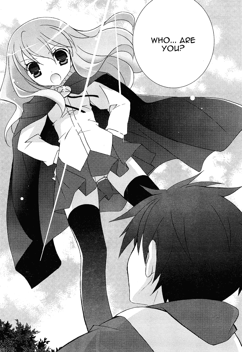 Zero no Tsukaima I am a Familiar 第21页
