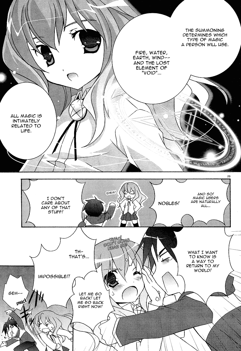 Zero no Tsukaima I am a Familiar 第35页