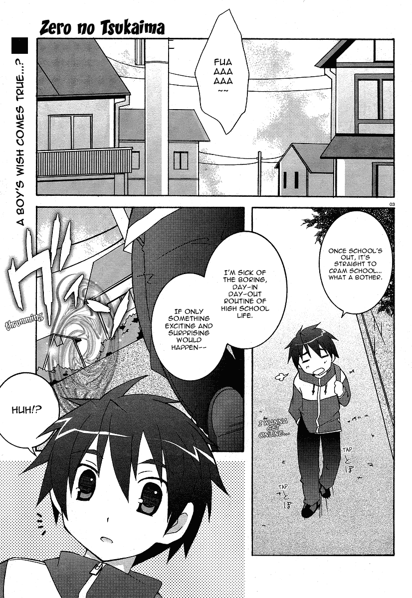 Zero no Tsukaima I am a Familiar 第9页