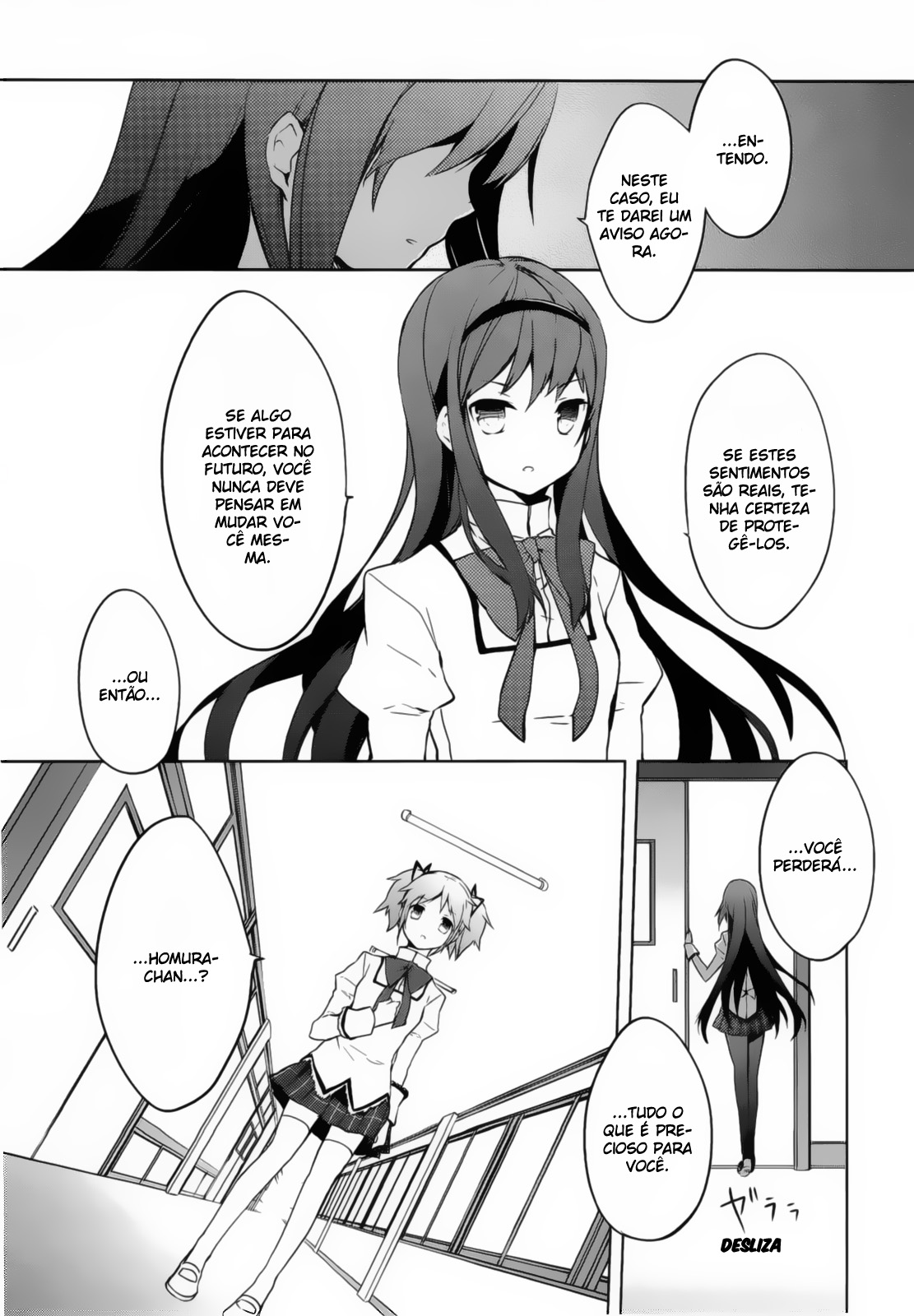 Mahou Shoujo Madoka☆Magica Eu meio que a vi em meu sonho... 第23页