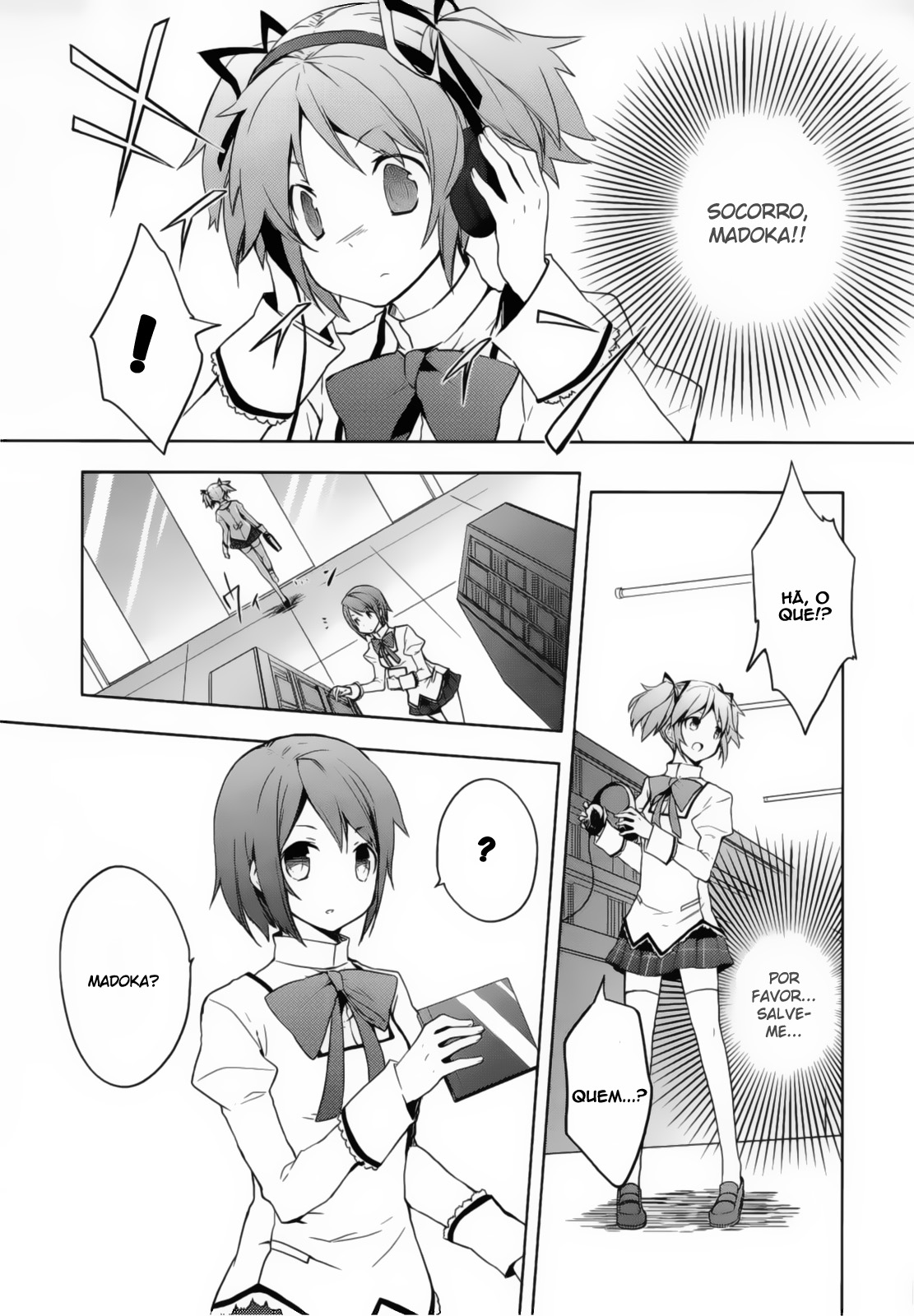 Mahou Shoujo Madoka☆Magica Eu meio que a vi em meu sonho... 第27页