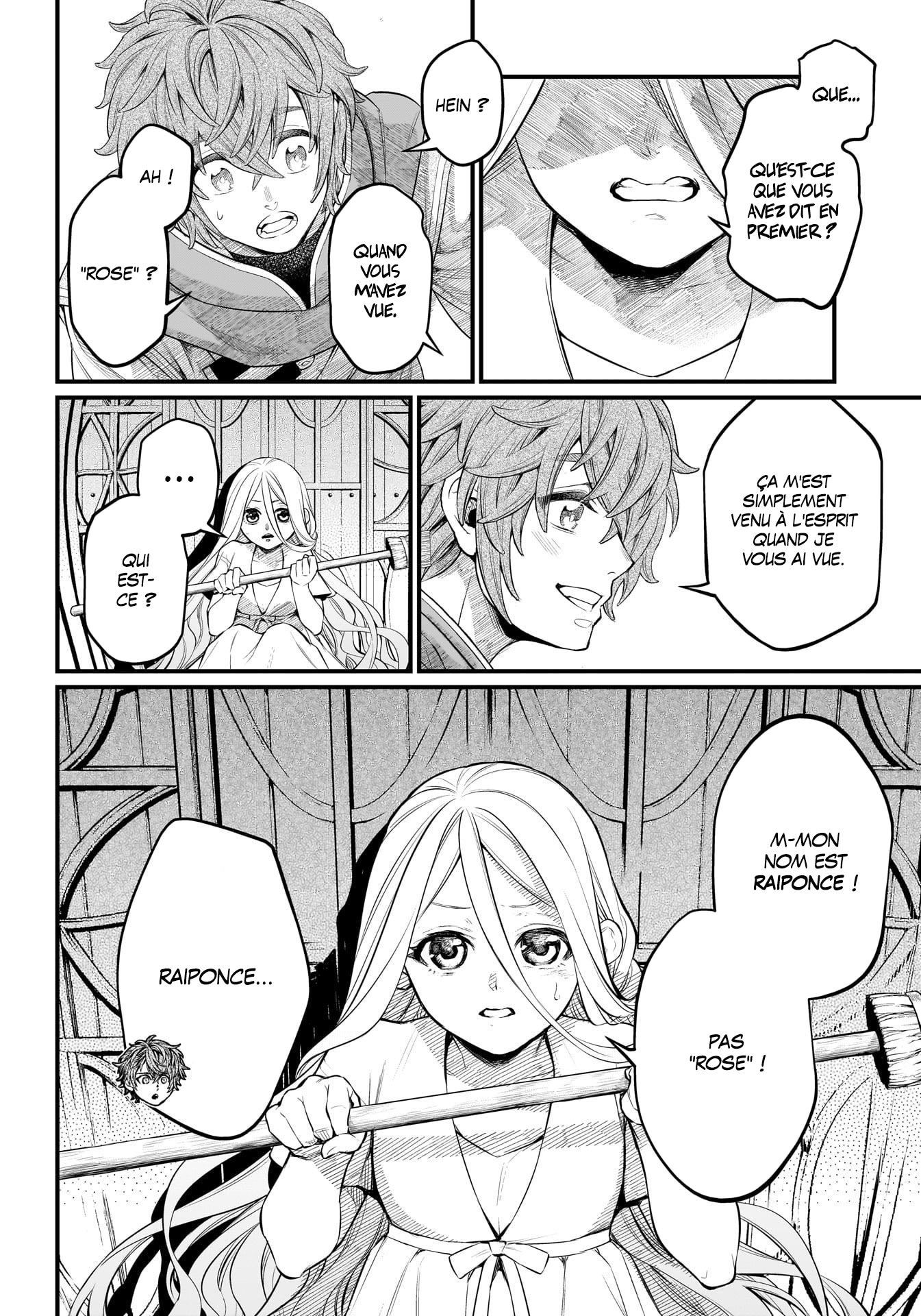 Märchen Crown Bonheur éternel 第14页