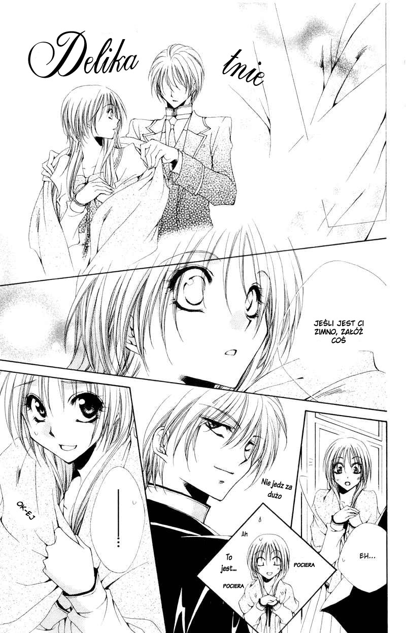Shitsuji-sama no Okiniiri Vol. 2 Ch. 5 第14页