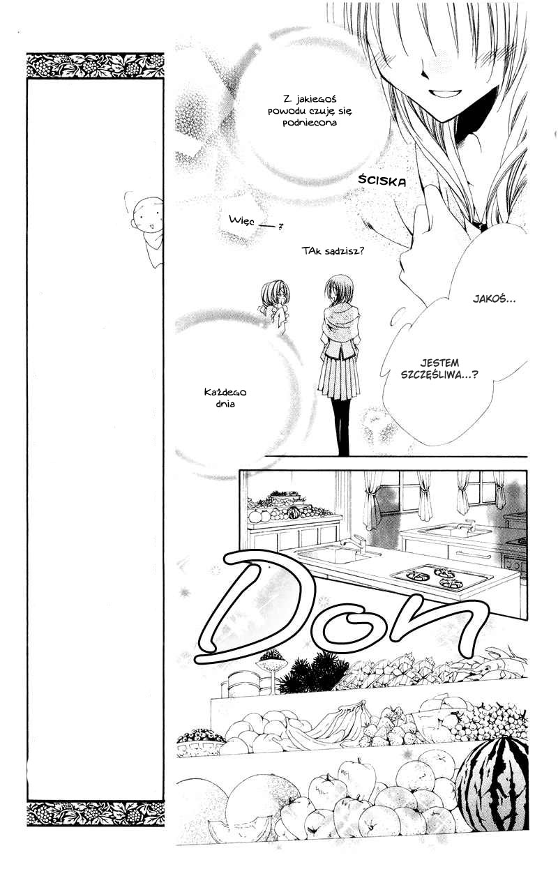 Shitsuji-sama no Okiniiri Vol. 2 Ch. 5 第16页