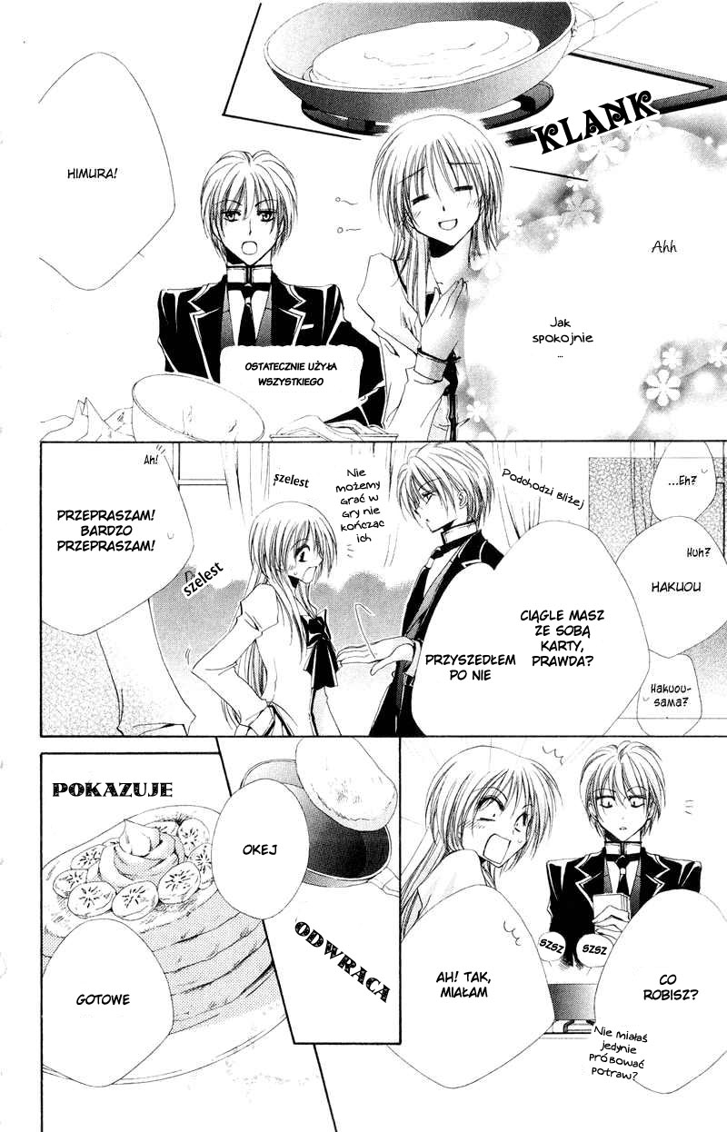 Shitsuji-sama no Okiniiri Vol. 2 Ch. 5 第21页