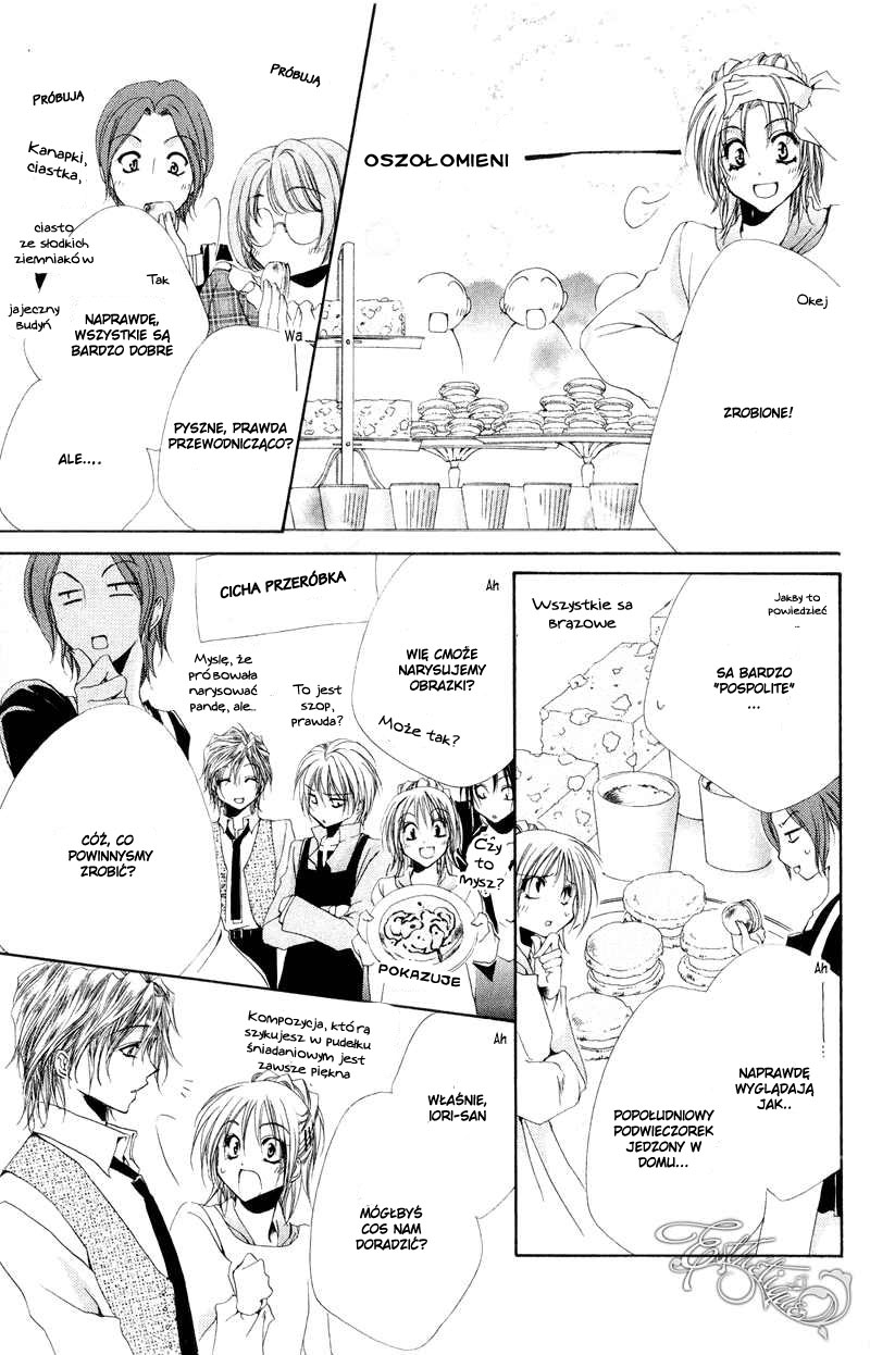 Shitsuji-sama no Okiniiri Vol. 2 Ch. 5 第34页