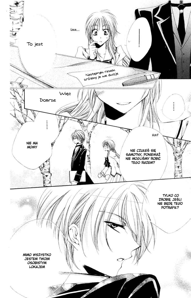 Shitsuji-sama no Okiniiri Vol. 2 Ch. 5 第53页