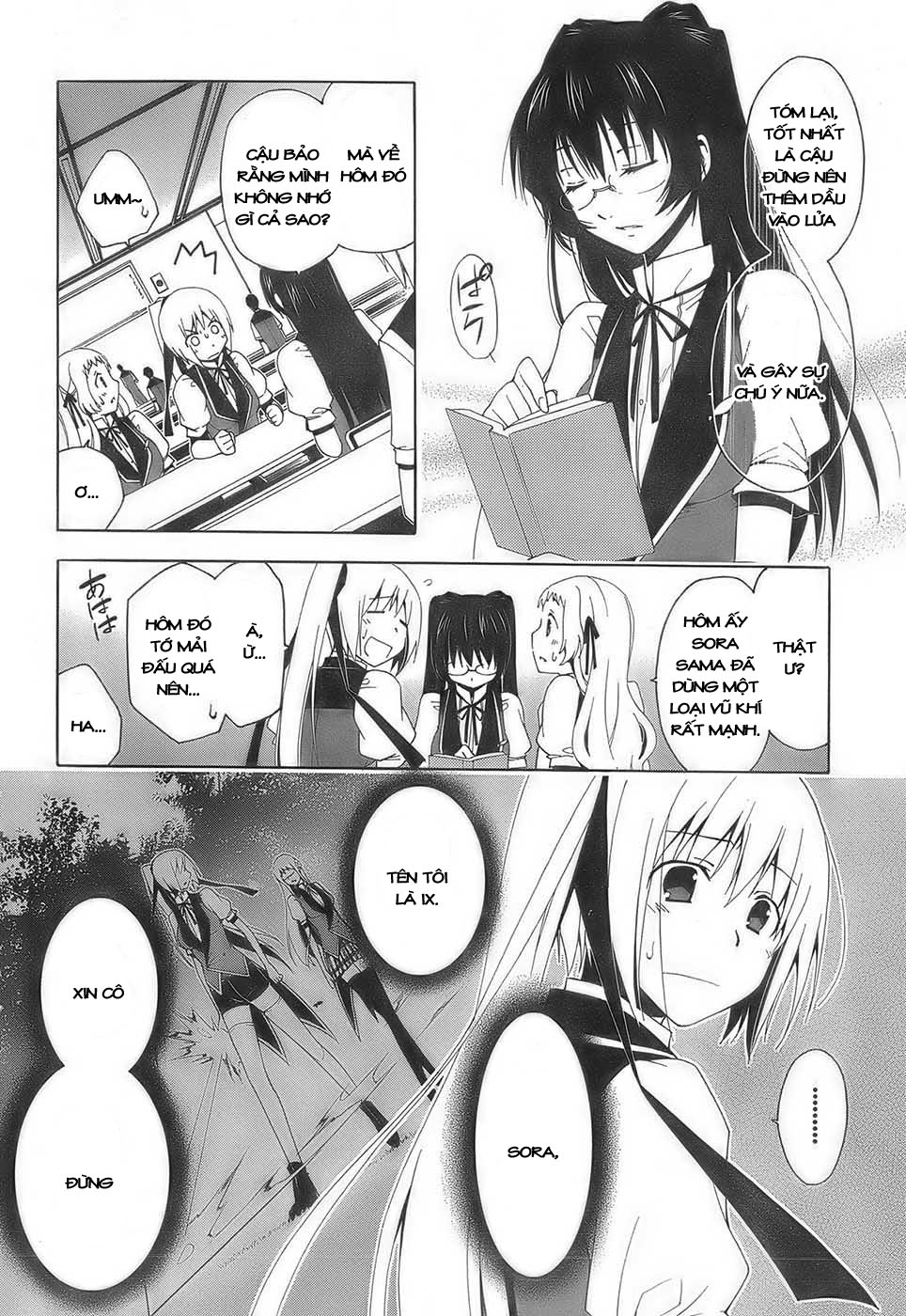 Shitsurakuen Vol. 1 Ch. 2 第12页