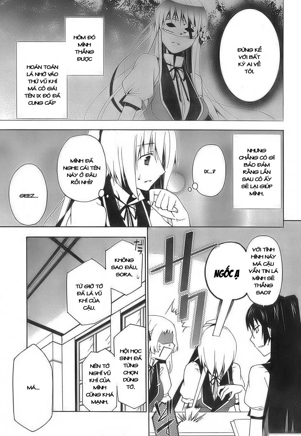 Shitsurakuen Vol. 1 Ch. 2 第13页