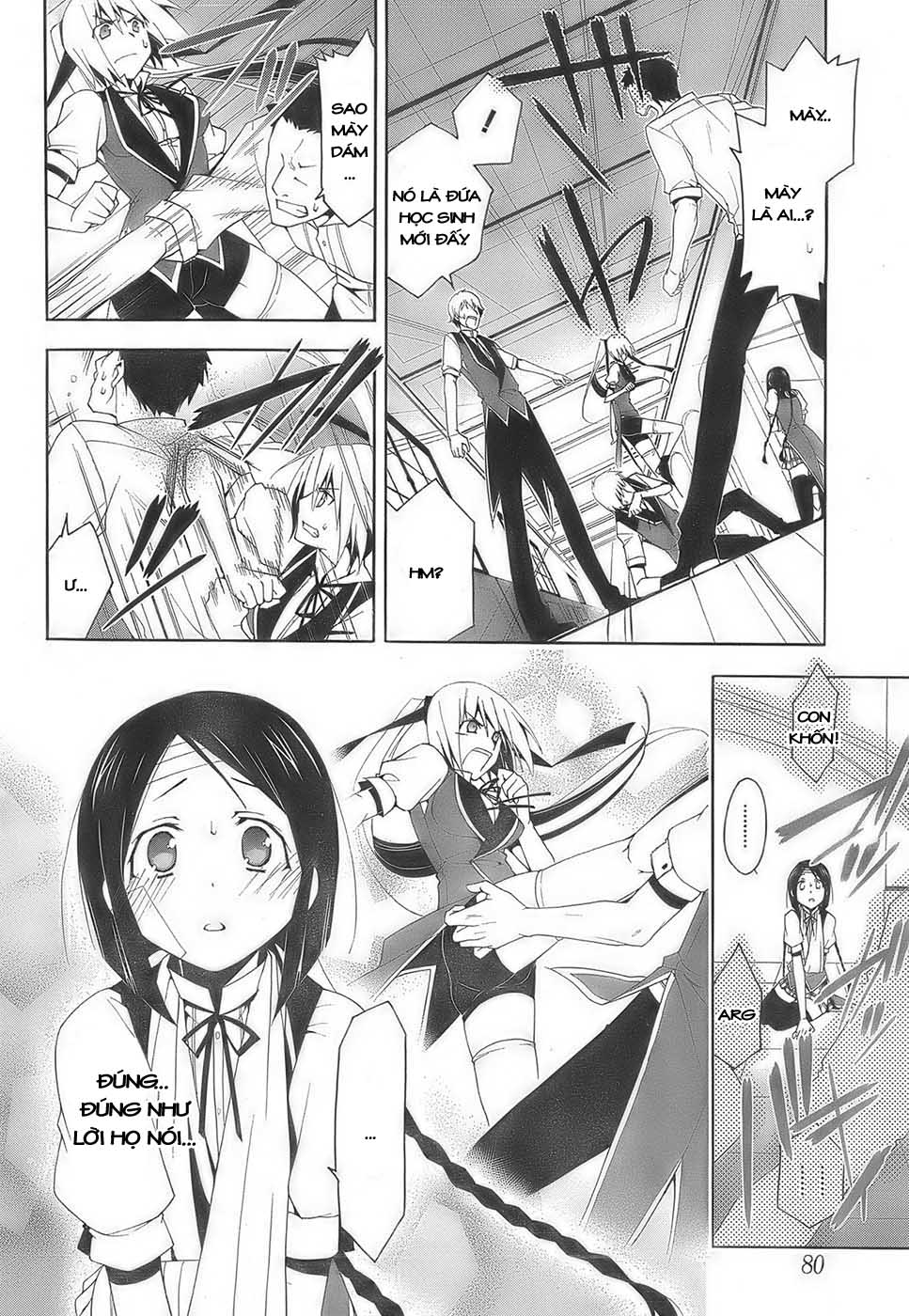 Shitsurakuen Vol. 1 Ch. 2 第20页