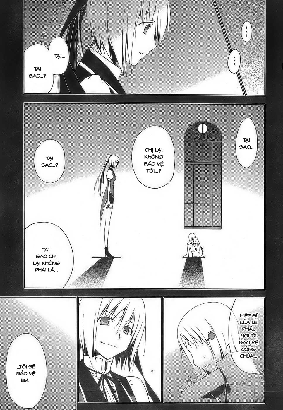 Shitsurakuen Vol. 1 Ch. 2 第3页