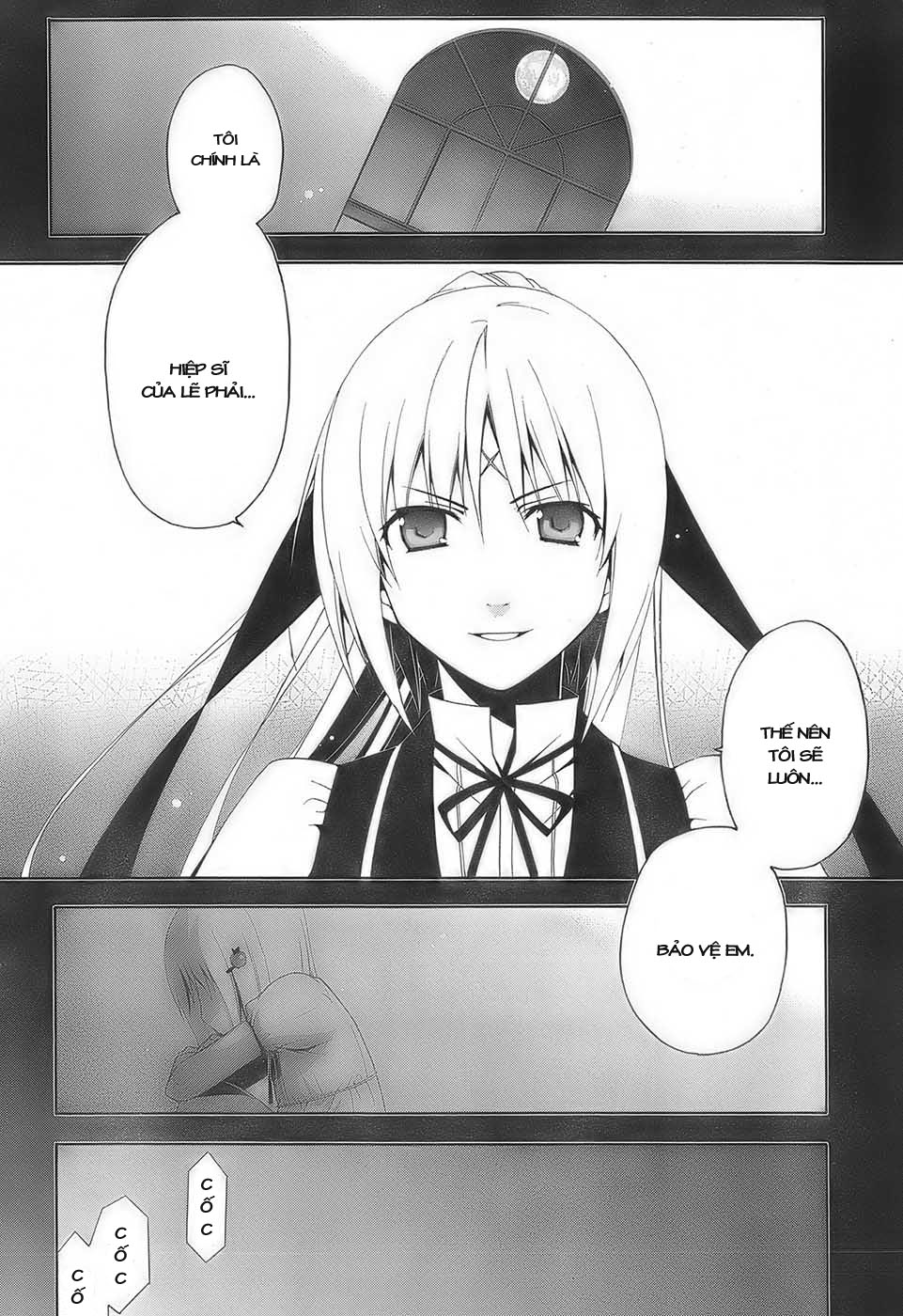 Shitsurakuen Vol. 1 Ch. 2 第4页