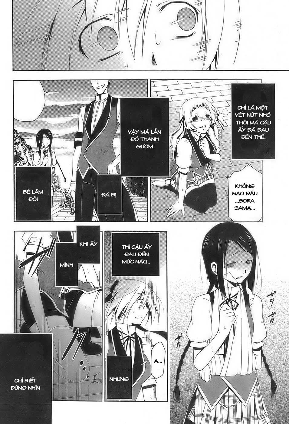 Shitsurakuen Vol. 1 Ch. 2 第44页