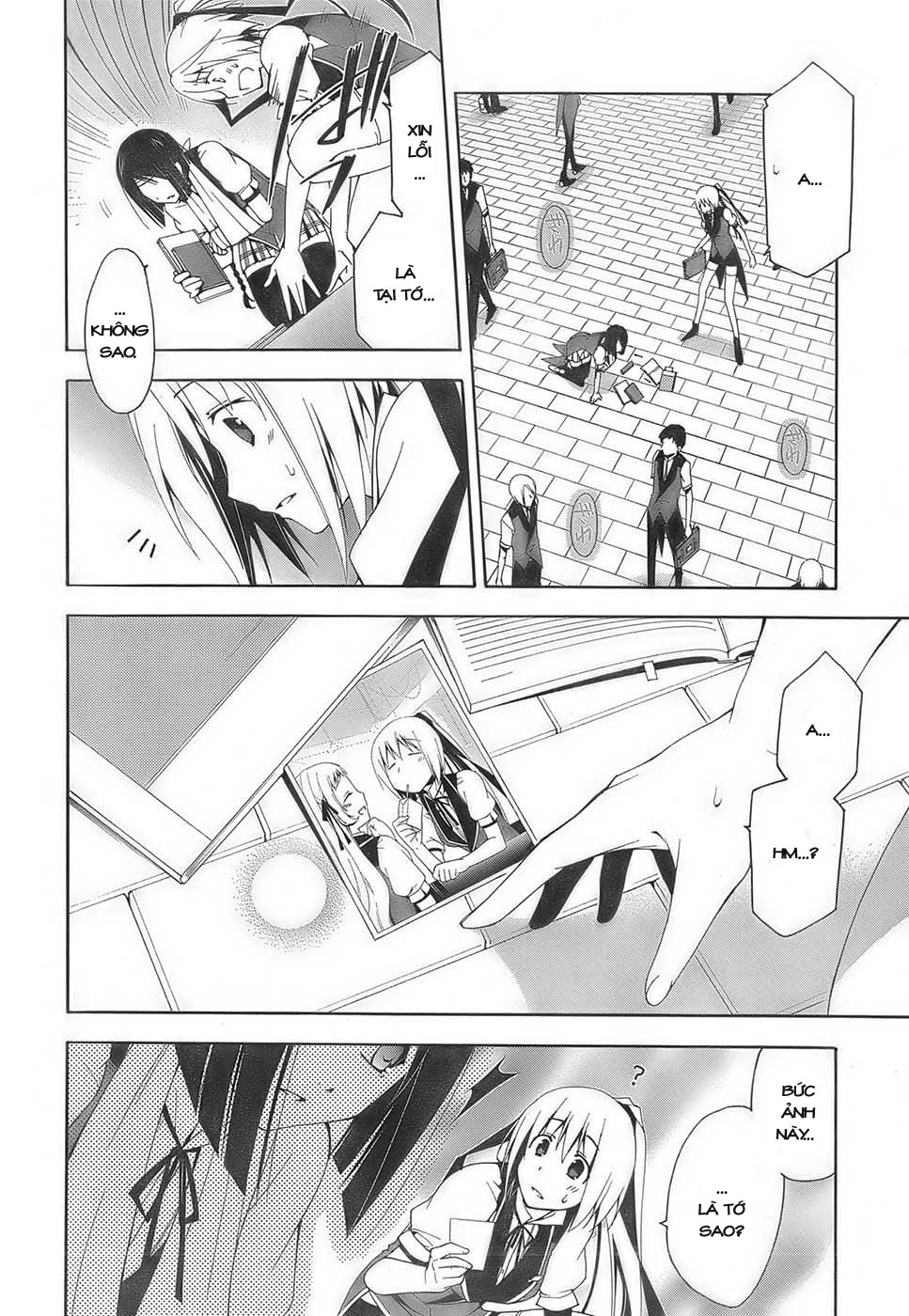 Shitsurakuen Vol. 1 Ch. 2 第8页