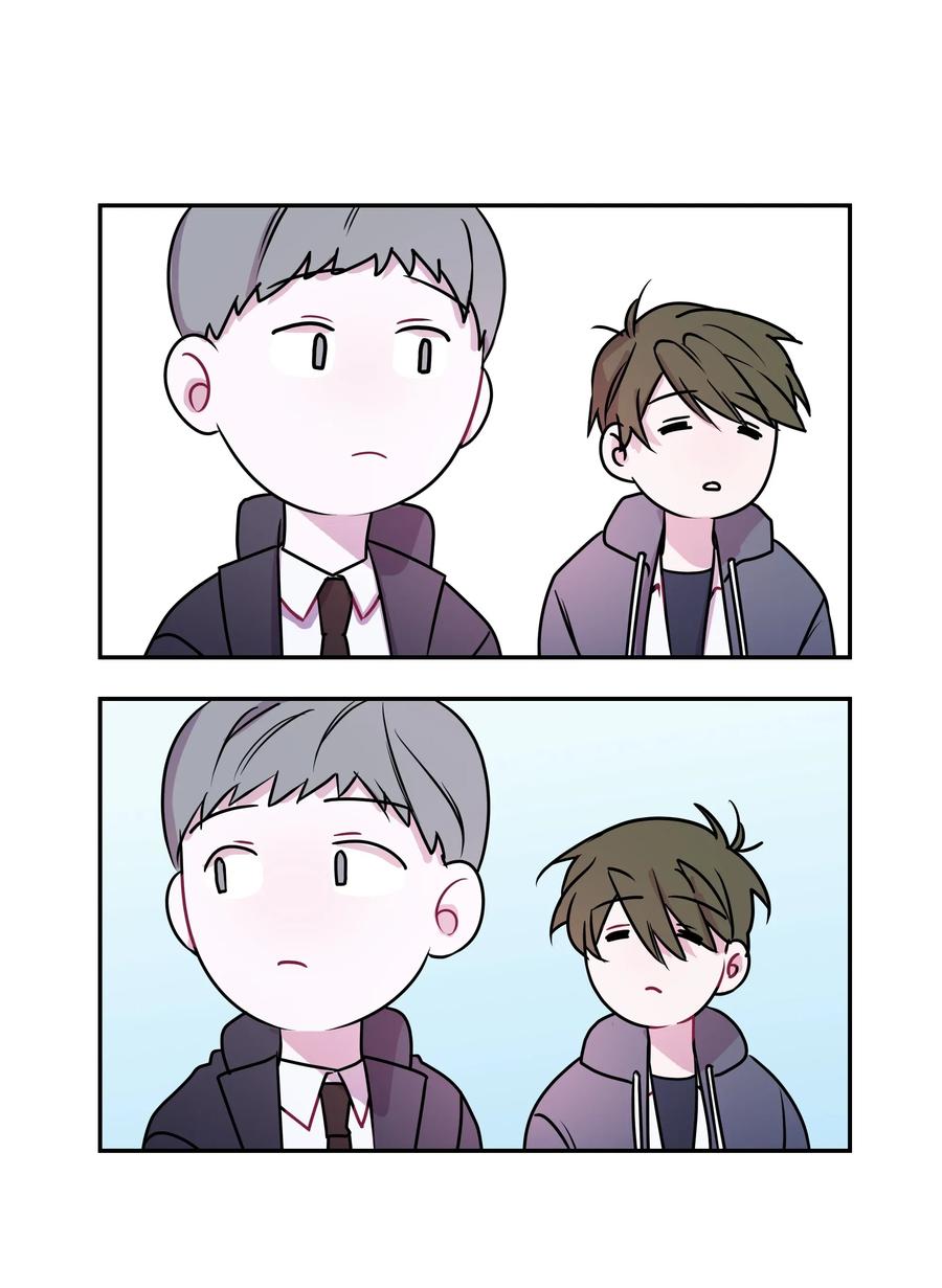 Bìyè Dào Jìshí Ch. 1 第21页
