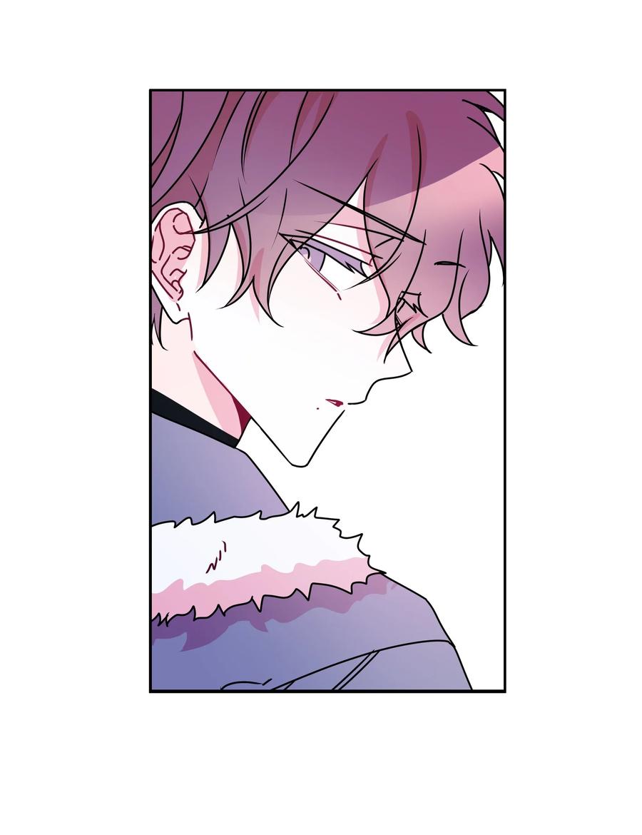 Bìyè Dào Jìshí Ch. 1 第27页