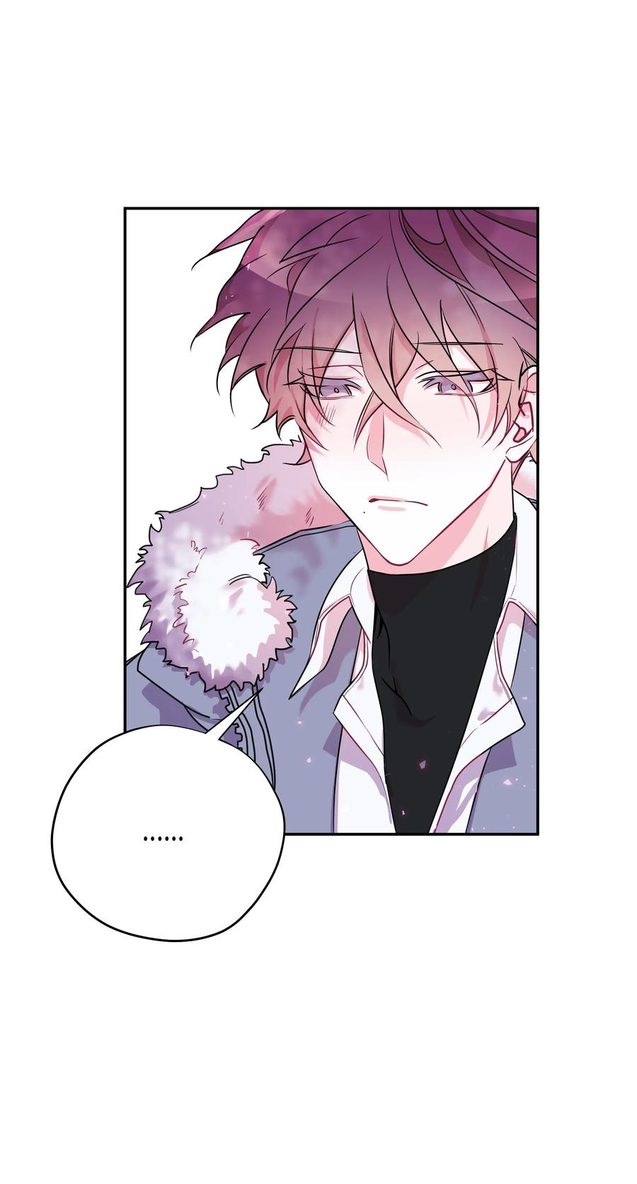 Bìyè Dào Jìshí Ch. 1 第9页