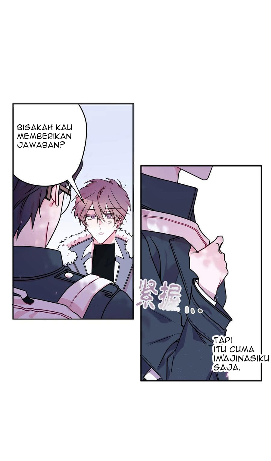 Bìyè Dào Jìshí Ch. 1 第10页