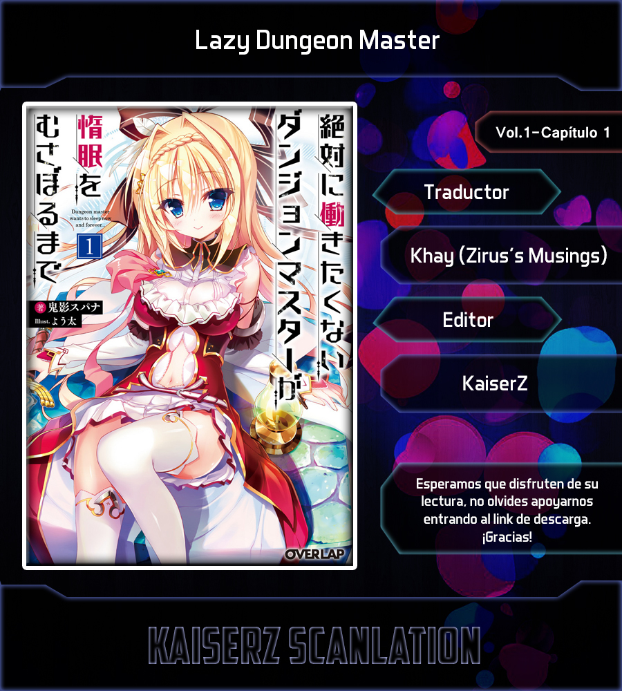 Zettai ni Hatarakitakunai Dungeon Master ga Damin o Musaboru made 第1页