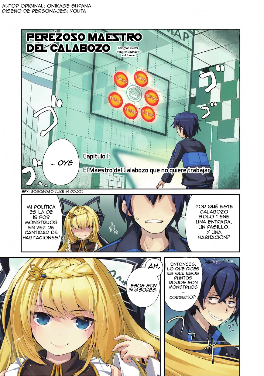 Zettai ni Hatarakitakunai Dungeon Master ga Damin o Musaboru made 第2页