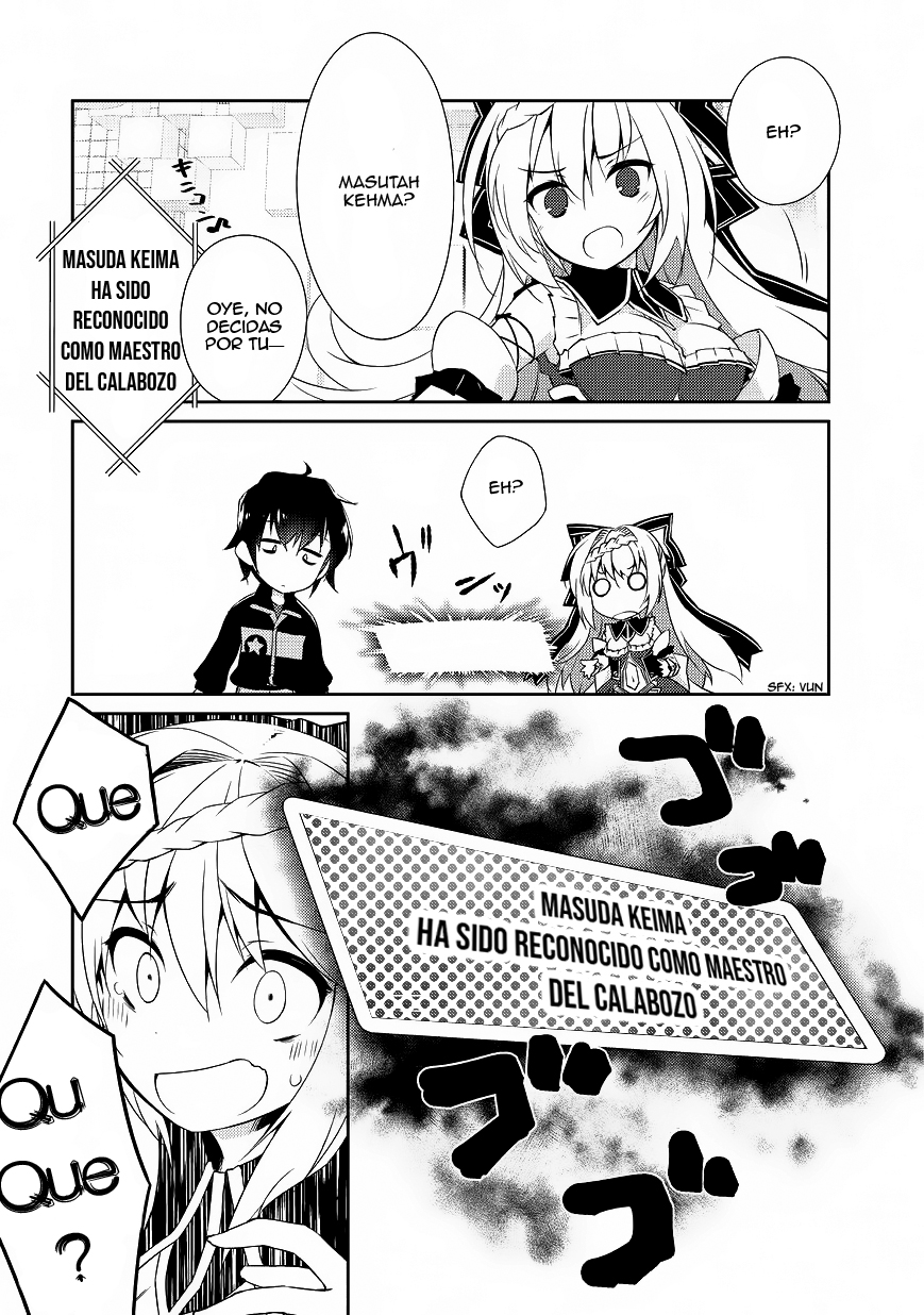 Zettai ni Hatarakitakunai Dungeon Master ga Damin o Musaboru made El maestro de calabozo que no quiere trabajar. 第12页