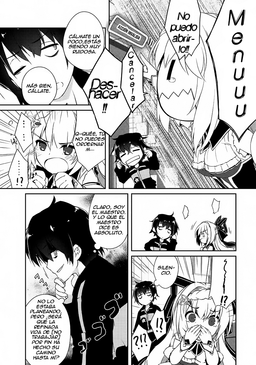 Zettai ni Hatarakitakunai Dungeon Master ga Damin o Musaboru made El maestro de calabozo que no quiere trabajar. 第13页