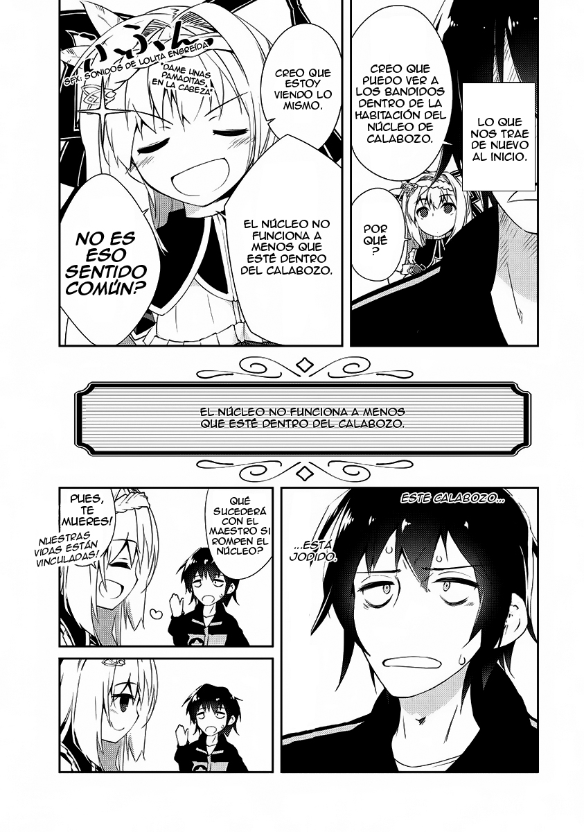 Zettai ni Hatarakitakunai Dungeon Master ga Damin o Musaboru made El maestro de calabozo que no quiere trabajar. 第21页