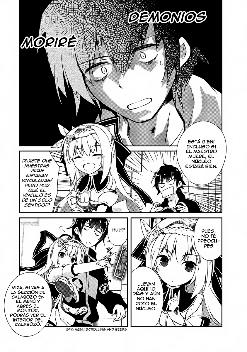 Zettai ni Hatarakitakunai Dungeon Master ga Damin o Musaboru made El maestro de calabozo que no quiere trabajar. 第22页