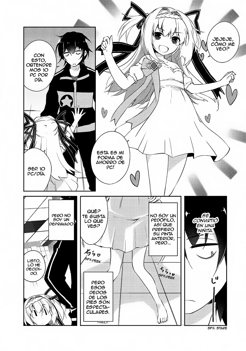 Zettai ni Hatarakitakunai Dungeon Master ga Damin o Musaboru made El maestro de calabozo que no quiere trabajar. 第25页