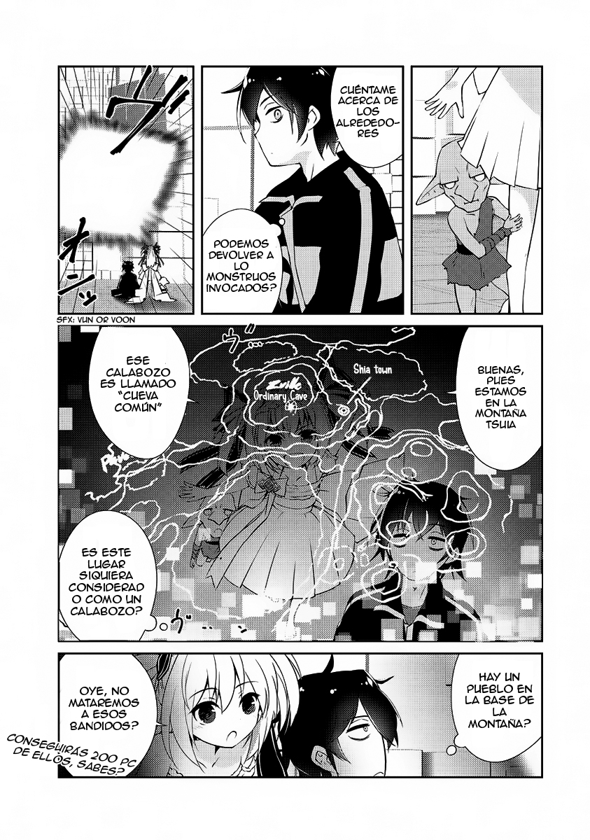 Zettai ni Hatarakitakunai Dungeon Master ga Damin o Musaboru made El maestro de calabozo que no quiere trabajar. 第27页