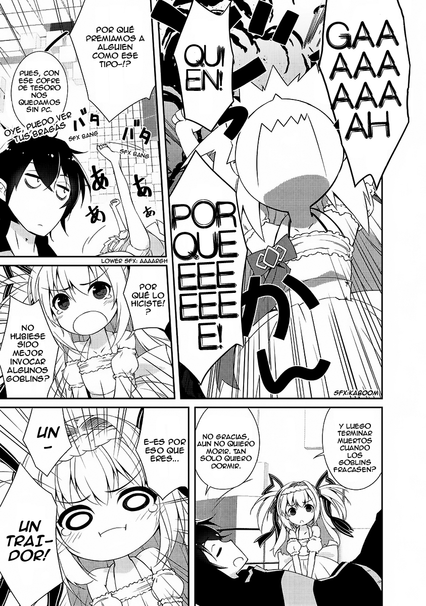 Zettai ni Hatarakitakunai Dungeon Master ga Damin o Musaboru made El maestro de calabozo que no quiere trabajar. 第32页